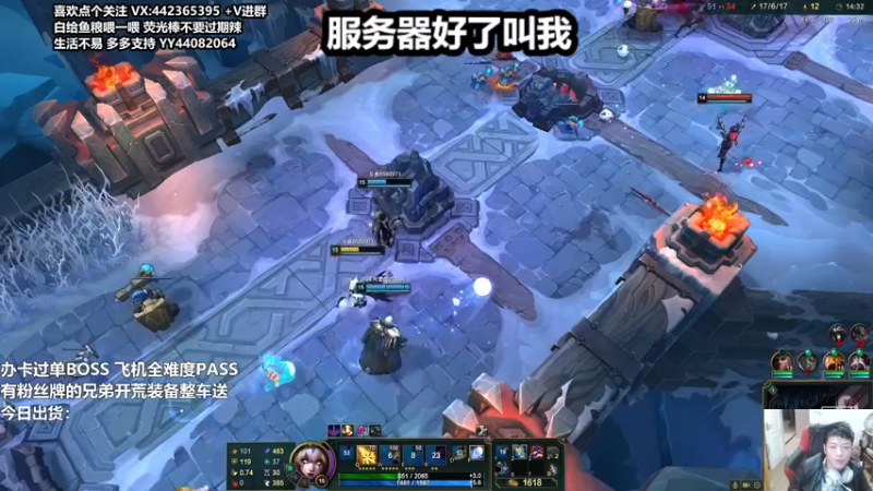 【2021-10-10 21点场】懵逼的小懵逼：暗黑2 重置 超市进货