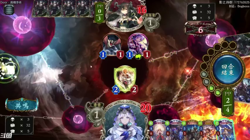 【2021-10-13 23点场】Dogboss：大赛 近期早摸看TI . 826731