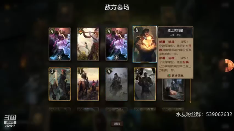 【2021-10-10 21点场】这是2B：北方冲2500！
