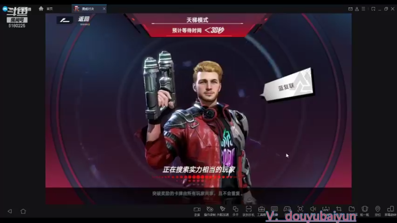 【2021-10-14 08点场】灬白云丶：帮过蜘蛛345  帮所有！