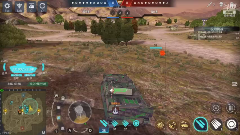 【2021-10-10 15点场】神怒流云飞沙：流云飞沙的直播间