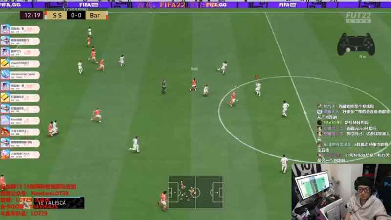 【2021-10-14 03点场】LOT29：FIFA22上海五格信号