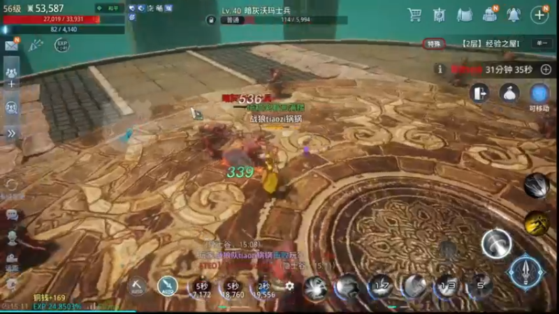 【2021-10-14 15点场】战狼队条子锅锅：传奇4国际亚服，娱乐主播！