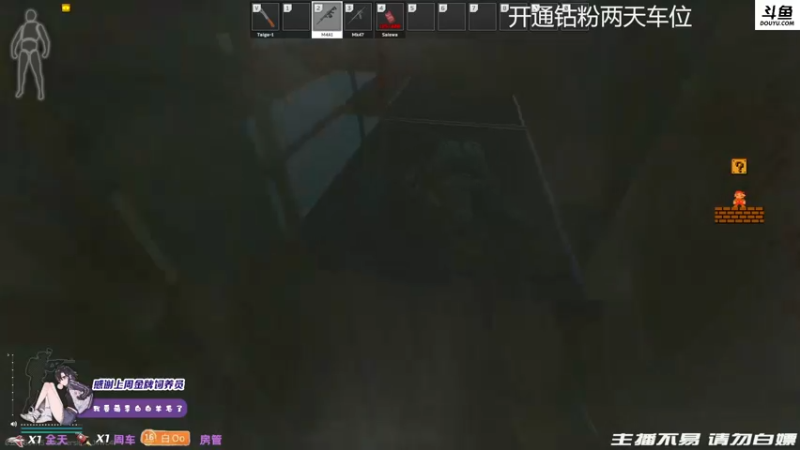 【2021-10-14 00点场】李白白Oo：【李白】开通钻粉两天车位哦