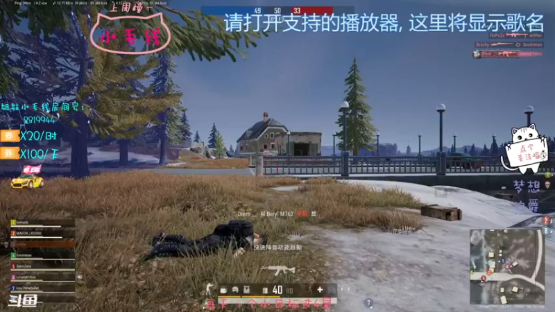【2021-10-12 07点场】小懒猫爱吃鸡：你的北美憨憨来了哦