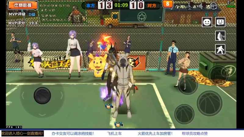 【2021-10-11 23点场】GF丶倾心一剑：今夜请将我遗忘~_~