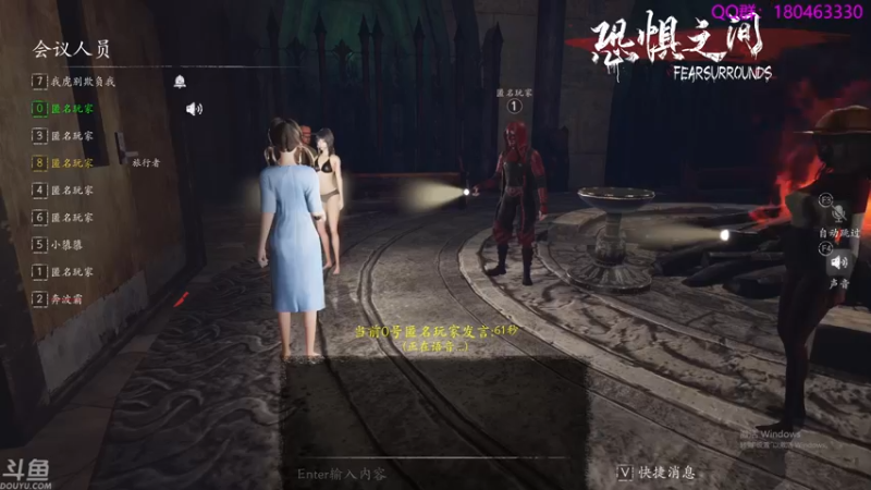 【2021-10-13 06点场】就叫啊翼吧：啊翼：陪你度过每一个无聊的夜