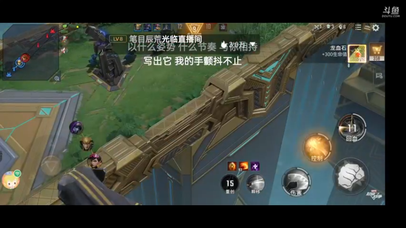 【2021-10-08 18点场】无心少年929：一个不一样的主播