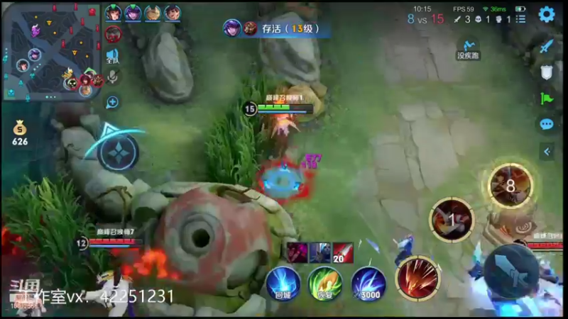 【2021-10-13 16点场】夏童露露：包揽前三：巅峰第1第2在榜 冲第3个号