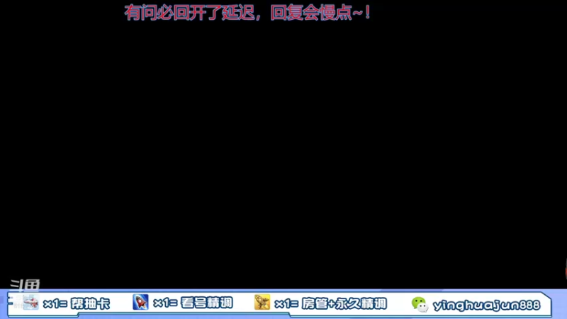 【2021-10-14 10点场】樱花丶君：内测第一人，解答一切。
