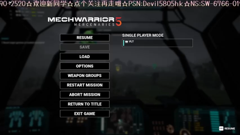 【2021-10-09 13点场】光明的大法师：☆猥琐流PS5战地风云2042☆