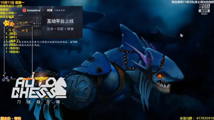陌小陌：流浪剑客祈求者吃鸡