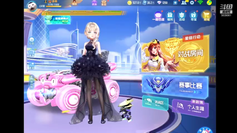 【2021-10-08 17点场】源神様：发呆日常玩游戏