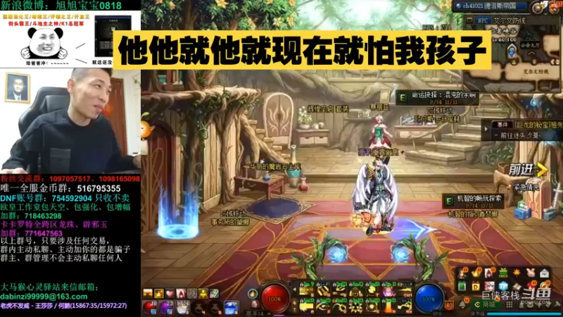 旭旭宝宝：今天也是充满希望的一天