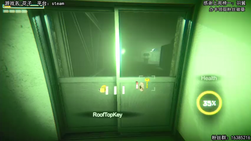 【2021-10-13 14点场】兔了了丶：【高能在线】：日系高能惊险刺激