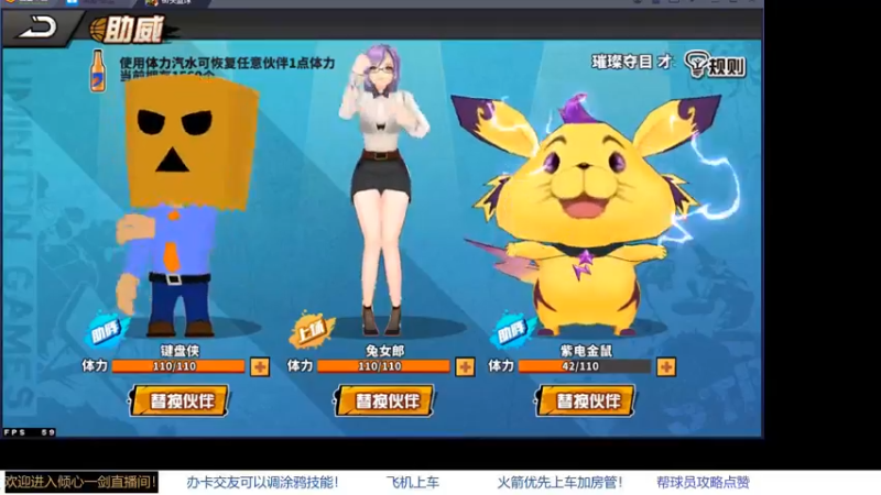 【2021-10-13 20点场】GF丶倾心一剑：今夜请将我遗忘~_~