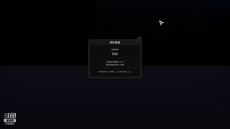 【2021-10-13 20点场】o伟少：解答，有问必答