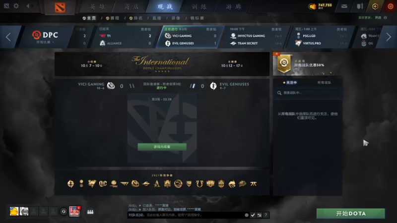 【2021-10-14 19点场】zard1991：zard1991 成分最中立的直播间