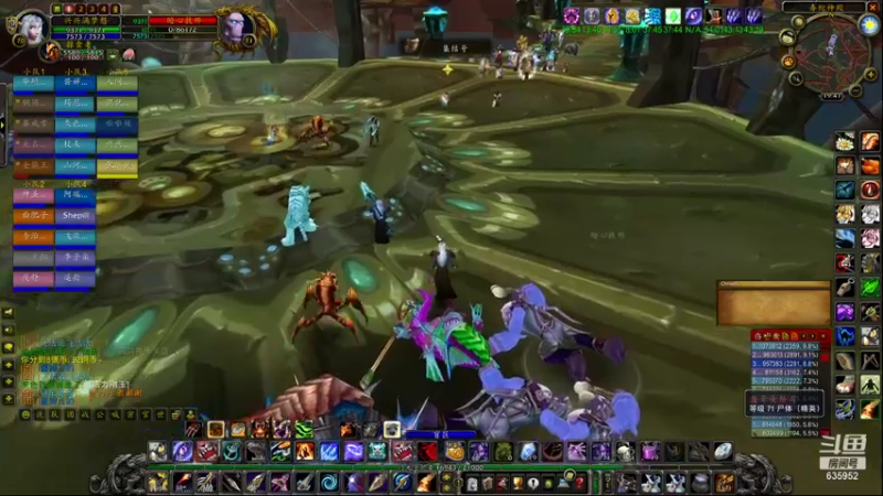 【2021-10-12 19点场】兴兴的梦想：1区火锤：每天都排得好满！635952