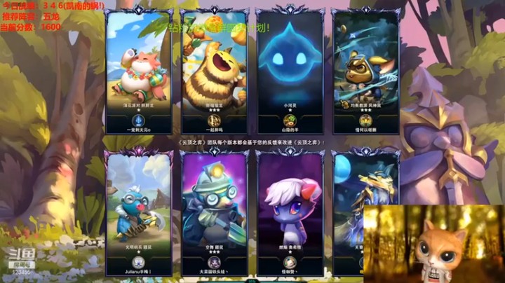 南波儿大魔王丶：秘术神谕五费惜败