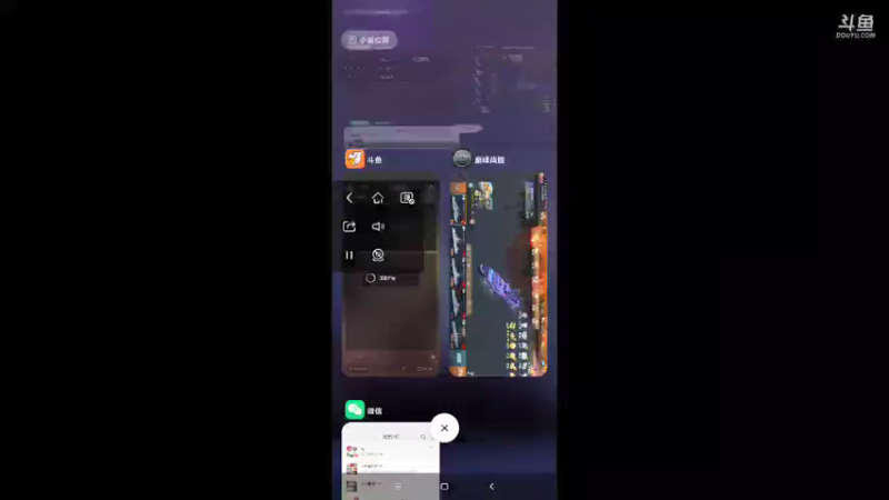 【2021-10-14 18点场】羊村弗雷德：用户羊村弗雷德的直播间