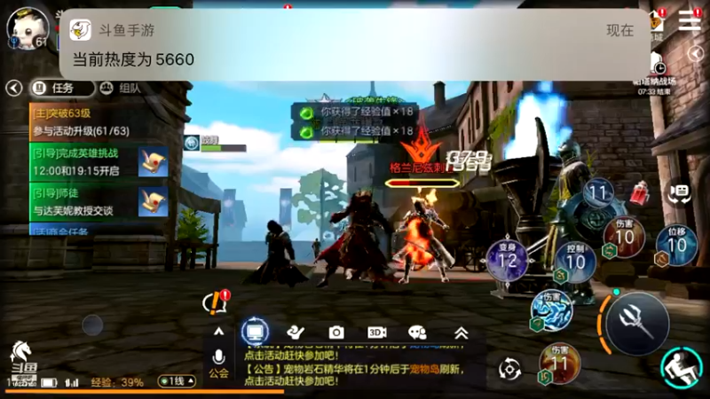 【2021-10-12 17点场】蓝精灵YonHen：余烬的风暴！