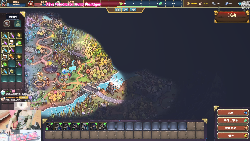 【主机其他游戏】丶干物喵的精彩时刻 20211014 21点场