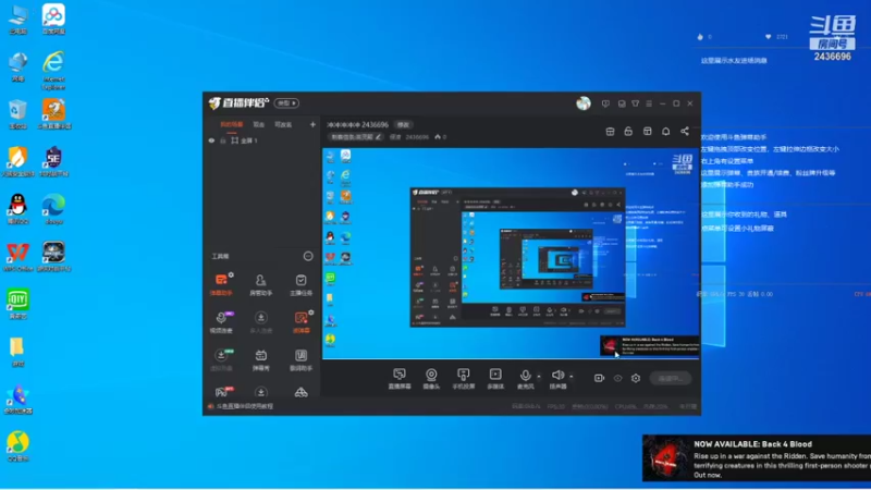 【2021-10-13 17点场】侵凌：冲冲冲冲冲 2436696