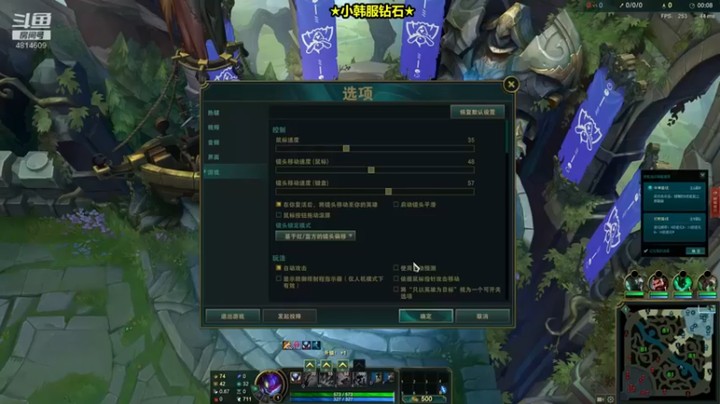 杰克螳螂：20-4螳螂，先把优势打出来，后面随便浪