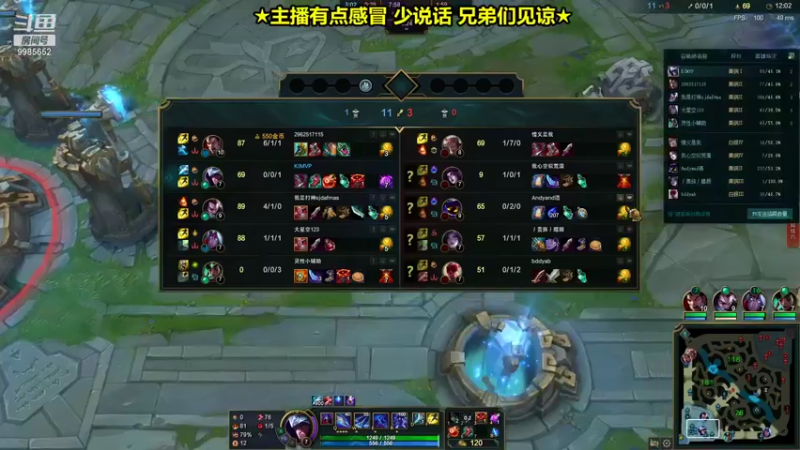 【2021-10-14 21点场】是小柯柯吖：卡莎暴击流教学！
