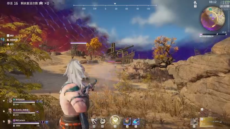 【2021-10-13 22点场】1K黄辉冯：黄辉冯：有车位 带粉