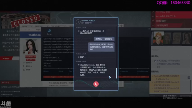 【2021-10-13 02点场】就叫啊翼吧：啊翼：陪你度过每一个无聊的夜