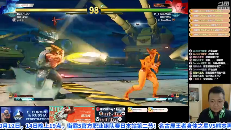 【2021-10-14 00点场】边哥BeenGor：来都来了，都不容易，大过年的，又被凹了