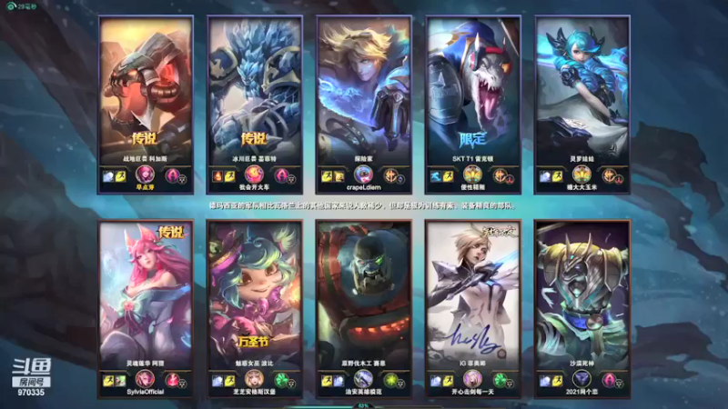 【2021-10-13 21点场】点不小芽OnO：二台重出江湖