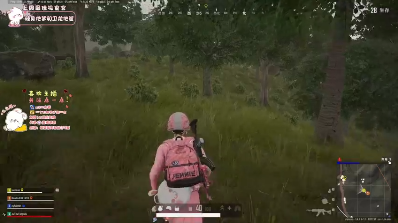 【2021-10-13 19点场】昔恩小姐姐：朴实无华小昔恩~