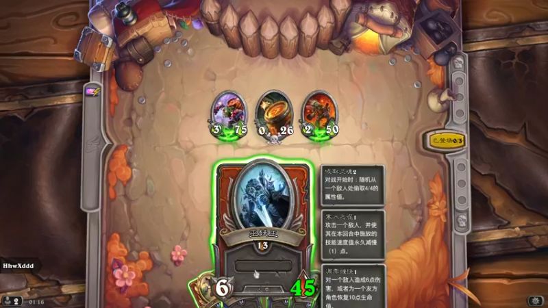 【2021-10-14 01点场】完蛋蛋蛋树：都是15点是吧