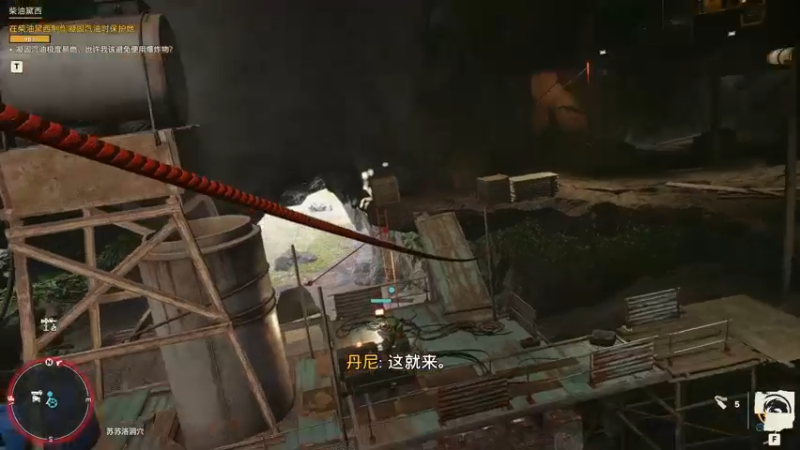 【2021-10-09 19点场】陶可可coco：[车/球/枪√] · 极致画质 孤岛惊魂