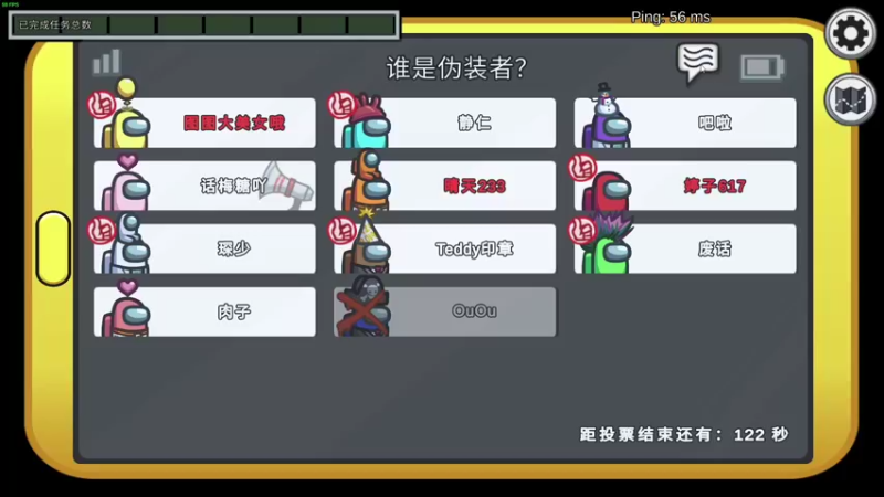 【2021-10-14 22点场】我就是图图阿：图图历险记 89466