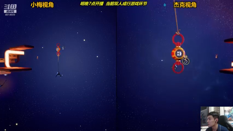 【2021-10-14 03点场】杰克螳螂：杰克螳螂：双倍亲密度！