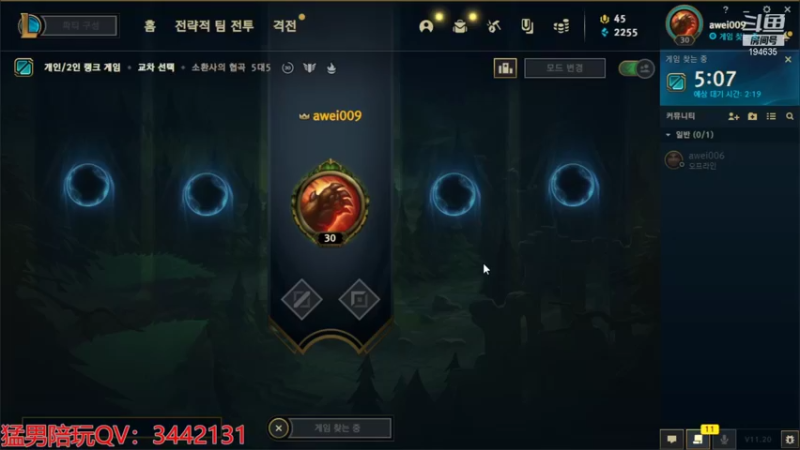【2021-10-14 15点场】临界：篮子主播 大家好