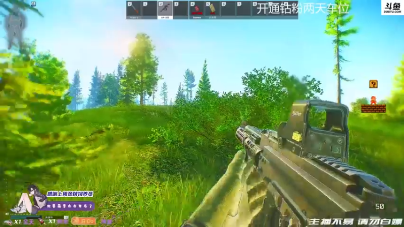 【2021-10-13 22点场】李白白Oo：【李白】开通钻粉两天车位哦