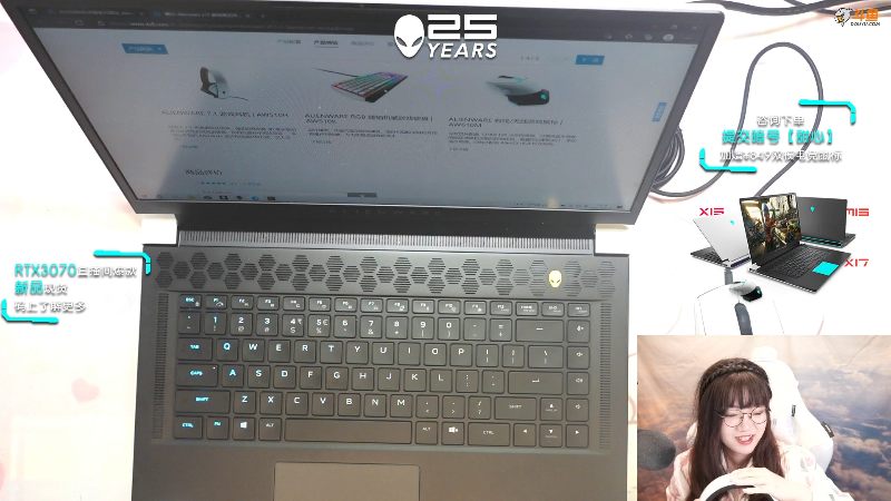 【主机其他游戏】甜心战士的精彩时刻 20211014 19点场