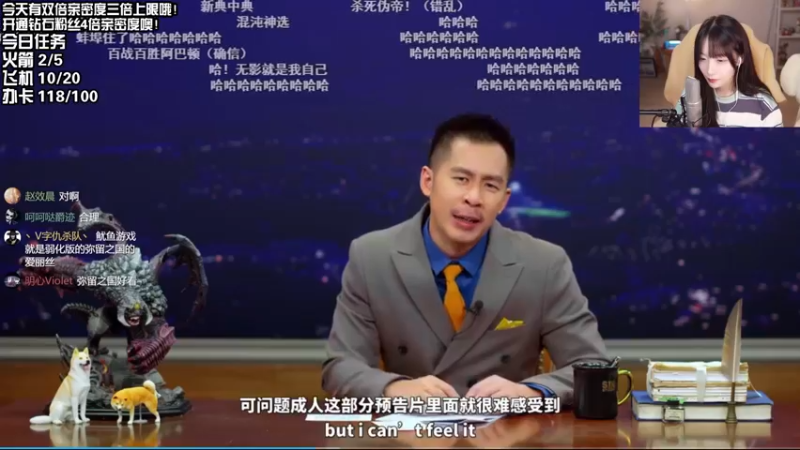 【2021-10-14 20点场】真栗：今天双倍亲密度3倍上限哦！！