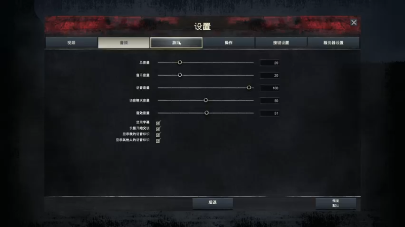 【2021-10-13 22点场】Grace大卫：【大卫】新开的DLC服