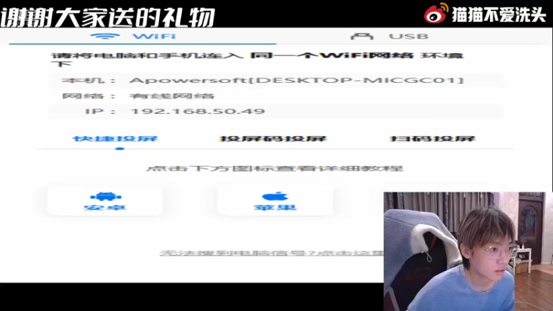 【2021-10-14 01点场】LGD猫猫：练练练练9410585