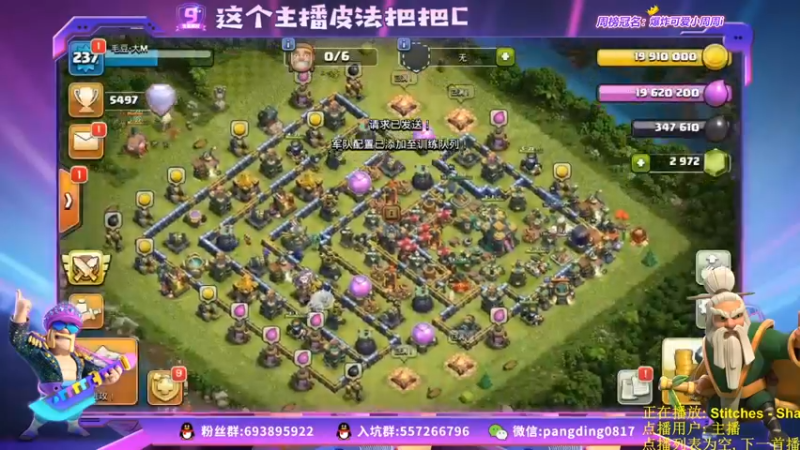 【2021-10-08 19点场】zzz大M丶：大M：下午冲杯 8点OB CAL单挑赛