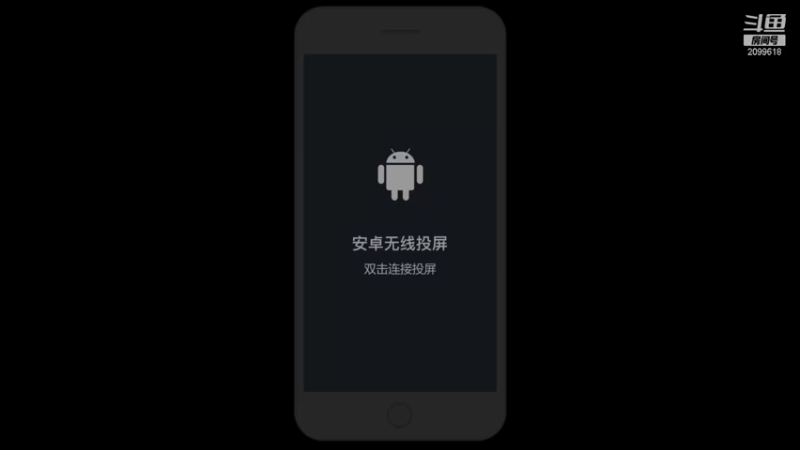 【2021-10-13 19点场】阿邦就是小苞米：输赢自有天注定 唉声叹气可不行