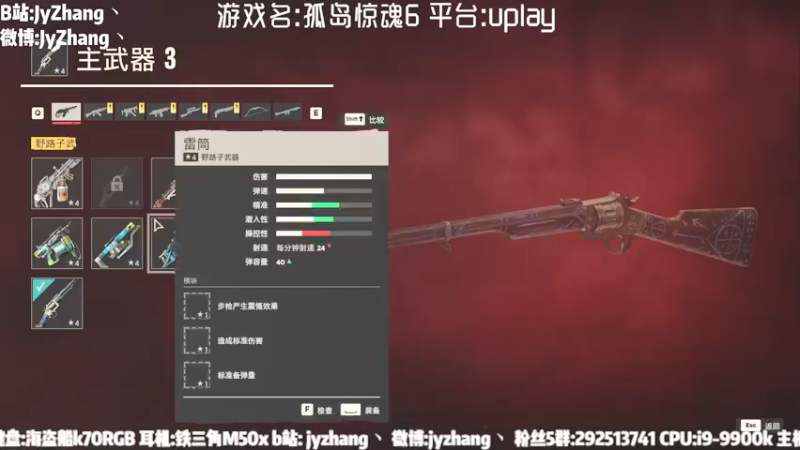 【2021-10-14 22点场】JyZhang：【Jy张】你的孤岛，我的魂