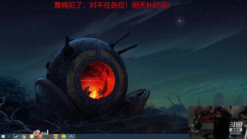 【2021-10-14 14点场】姜姜姜乐涵：你能关我多久之第九十九天！