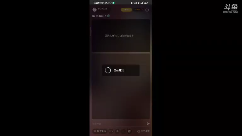 【2021-10-14 01点场】铁血东道主：北冰洋老萌新